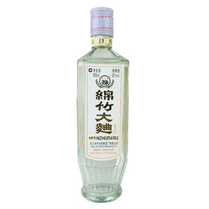 绵竹大曲酒52度老酒