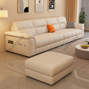 新款奶油风猫爪皮艺沙发小户型家用客厅现代简约猫爪布直排组合