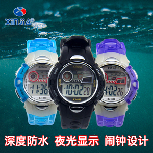 信佳电子表学生潜水运动游泳手表 三色夜光防水腕表儿童手表XJ849