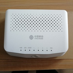 全新中国移动吉比特千兆光猫酒店私营宽带一体机h1s-3 gs3101
