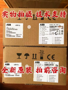 ABB变频器ACS355-03E-04A1-05A6-07A3-08A8-4/1.5KW2.2KW3KW4KW