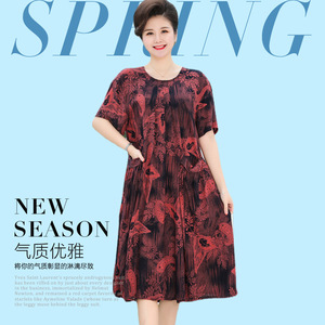 加肥加大码特体200斤胖太太中老年女装裙子弹力昀臻服饰旗舰店79