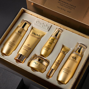 【温碧霞代言】一枝春蜗牛护肤化妆品套装全套正品补水保湿多规