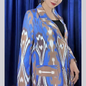 艾特莱斯服装