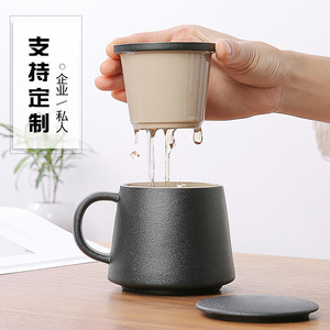 原创新陶瓷茶水分离过滤茶杯子简约办公杯个人情侣马克杯logo定制