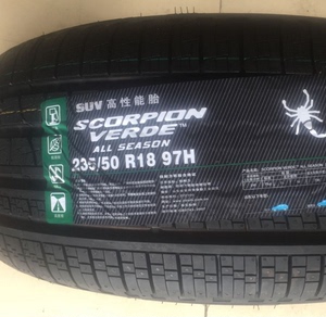 全新倍耐力轮胎 235/50r18 97h s veas 蝎子花纹 韦德四季 路虎