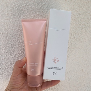 正品植美村抗皱洗面奶胶原蛋白塑颜洁面乳深层清洁毛孔温和舒缓