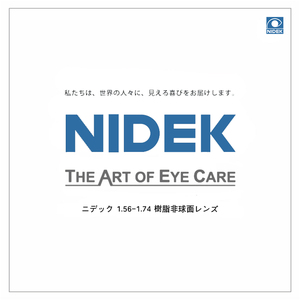 日本尼德克nidek156161167174锐洁膜非球近视护目镜片