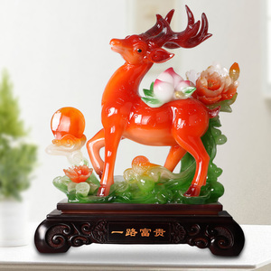 招财鹿摆件大号仿玉仿木 乔迁新居开业礼品客厅摆设送客户送朋友