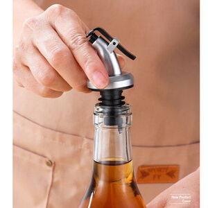 5个倒油油瓶嘴不滴漏油嘴调料瓶硅胶塞橄榄油瓶嘴酒瓶塞瓶油壶嘴