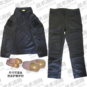 GEN2蛙服战斗战术裤纯黑色 户外G2蛙皮 上衣+裤子特价包邮 送护具