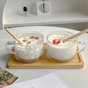 太阳花浮雕燕麦早餐碗高颜值ins风带把勺玻璃杯大容量牛奶麦片碗