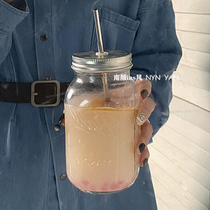 果汁玻璃杯水杯美式ins梅森罐带吸管杯玻璃密封沙拉罐冷萃咖啡杯