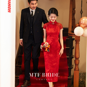满庭芳红色旗袍女新中式婚服2024新款高级感订婚结婚敬酒礼服新娘