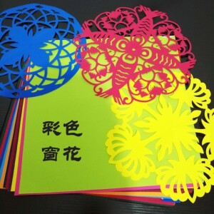 剪纸窗花专用宣纸彩色红色双面正方手工折纸春节虎年儿童学生diy