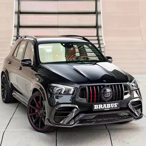 000人付款天猫适用于奔驰gle coupe改装topcar款宽体大包围前后杠侧裙