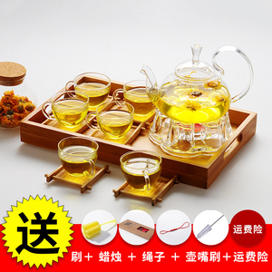 煮水果茶的玻璃壶花果茶茶具套装耐热玻璃过滤耐高温家用煮泡茶壶