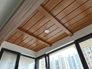 集成顶吊顶铝扣板仿木纹