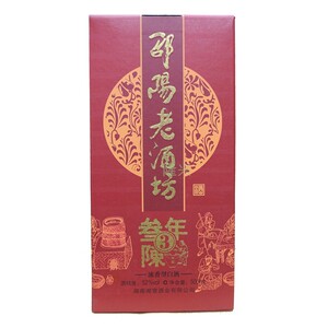 2011年邵阳大曲邵阳老酒坊三年陈 500ml52度浓香型 纯粮陈年老酒