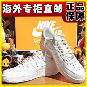 耐克空军一号Nike Air Force1 AF1纯白男女休闲板鞋CW2288-111