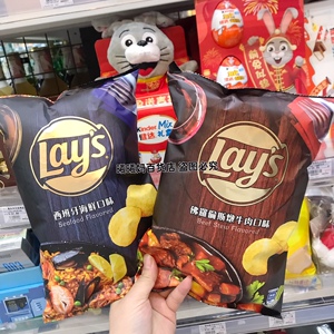 00俏佳人96淘宝lays美国进口乐事薯片袋装184.