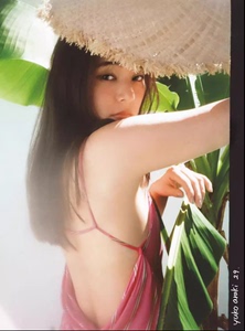 【预售】日文原版  yuko araki 29新木優子 新木优子特别写真集 29  SDP 新木優子