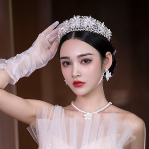 新娘结婚发饰水钻珍珠皇冠大气简约时尚韩式发箍婚纱礼服头饰套装