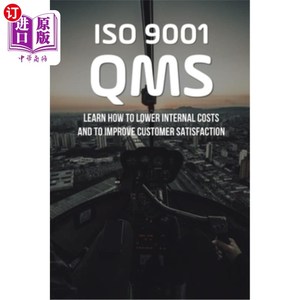 qms9001