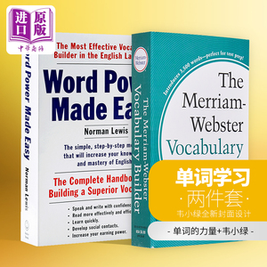 现货 单词的力量+韦氏词根词典 工具书字典英语套装 英文原版Word Power Made Easy Vocabulary Builder英语词缀字典