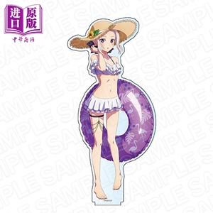 立牌 亚克力 女友成堆 泳装版 桐生紫乃 日版原版动漫周边 【中商原版