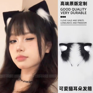 毛绒仿真猫耳发饰可爱小猫咪头饰cosplay漫展兽耳猫耳朵发箍