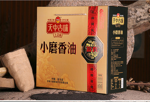 天中古味纯黑芝麻白芝麻小磨香油过年送礼麻油驻马店特产富贵礼盒