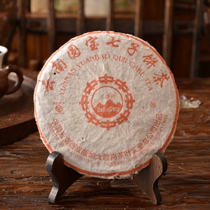 云南大渡岗普洱茶