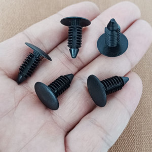 新君越内饰板卡子卡扣