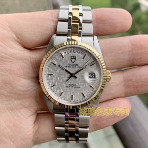 二手 瑞士帝舵男表 王子系列 76213-62483双历自动机械手表 正品