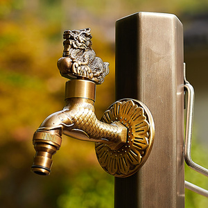 仿古洗衣机水龙头