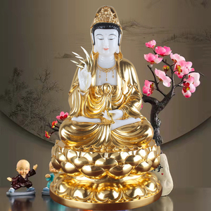 观音佛像摆件客厅家用汉白玉金镶玉微笑观世音菩萨坐像观音菩萨