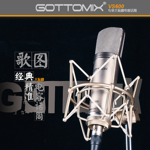 英国Gottomix歌图VS600大振膜话筒电容麦录音直播人声乐器K歌包邮