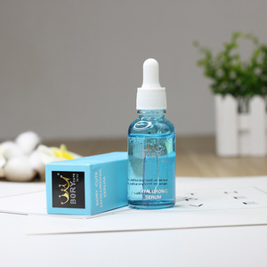 泰国正品bory cute 玻尿酸精华补水保湿舒缓修复提亮