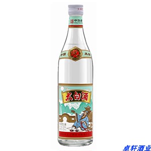 太白酒52度500毫升陕西凤香型国产粮食酒高度光瓶白酒优级单瓶价