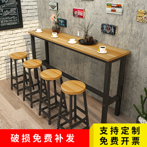 靠墙吧台桌商用奶茶店桌椅长条桌餐桌阳台高脚桌家用窄桌简约吧台