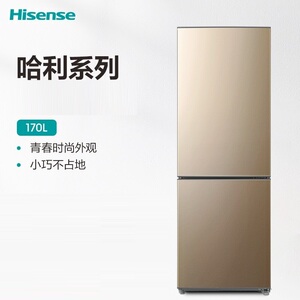 hisense/海信bcd-170vk1fq 哈利系列170升两门冰箱冷藏冷冻家用