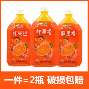 790人付款淘宝康师傅鲜果橙饮料1l牛饮大瓶橙汁橙子果味水饮品商用