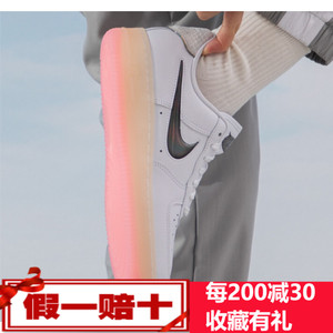 Nike耐克Af1空军一号CNY龙年限定粉色果冻底低帮女鞋FZ5741-191