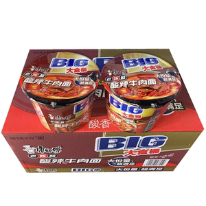 康师傅big大食桶老陈醋酸辣牛肉面大碗面160克12桶速食泡面桶面
