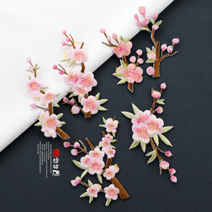 diy刺绣梅花小号布贴补丁贴中国风衣服装饰贴花包包汉服装饰绣花