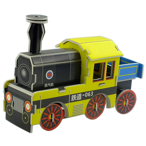 男生拼图蒸汽火车模型3d纸质立体摆件儿童早教益智科教积木玩具