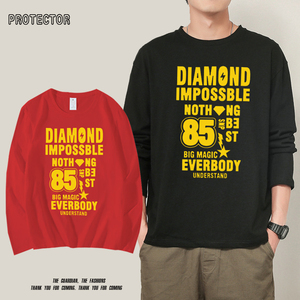 杰哥不要啊啦同款阿伟战衣男打底衫士长袖t恤衣服2021年新款秋冬