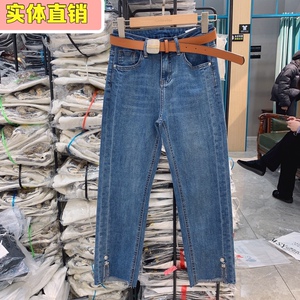 爆犀牛22050女裤2022春款直筒高腰显瘦烟管裤开叉毛边九分牛仔裤