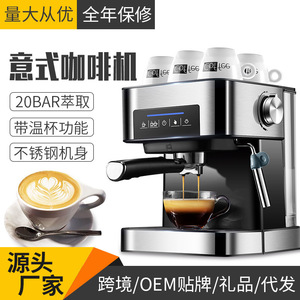 ZZUOM/左左摩CM6863高压煮意式咖啡机手动半自动小型蒸汽奶泡泵压
